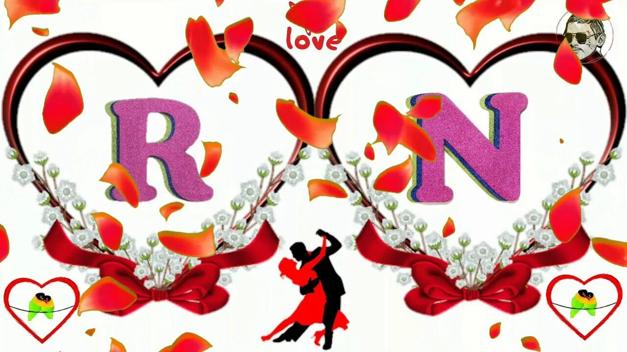 Покажи лов. R+N=Love. R+N. Буквы RN. R+S=любовь.