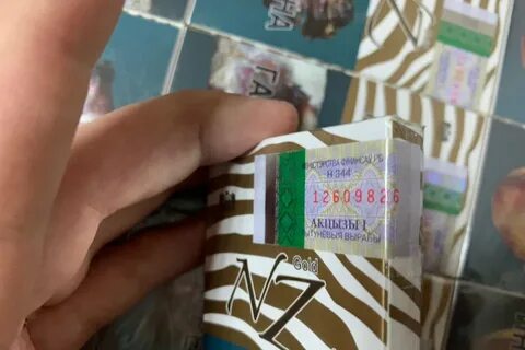 Акцизная марка на сигареты