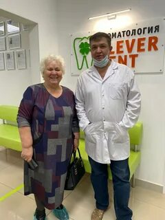 Клевер дент отзывы
