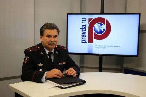 Гу зиц по москве