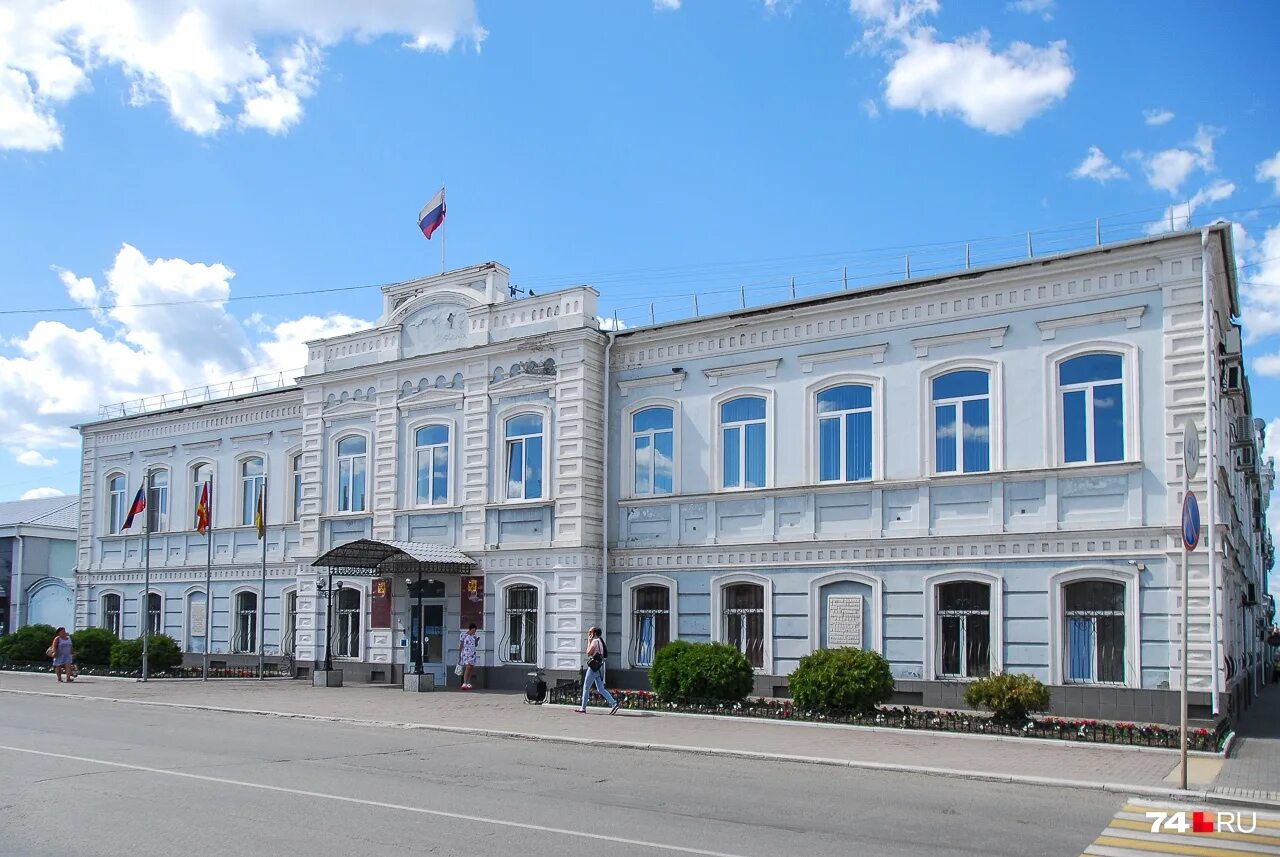 Медцентры троицк челябинской. Администрация города Троицка Челябинской. Здание городской управы Троицк Челябинская область. Здание администрации Троицк Челябинской. Здание администрации города Троицка Челябинской области.