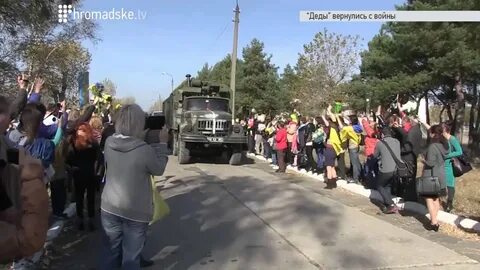 Вернулась русь