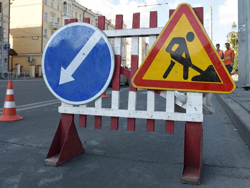 Ограничено движение в казани. Проезд закрыт. Ограничение движения автотранспорта. Фото ограничение движения транспорта. Ограничение движения грузового транспорта.