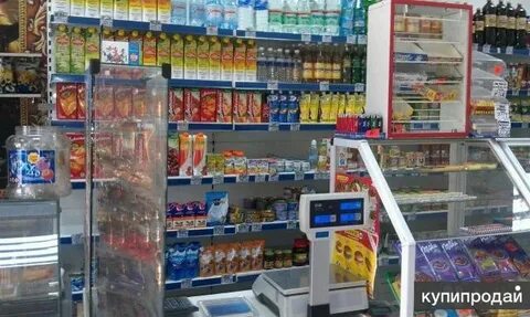 Вид магазин иркутск