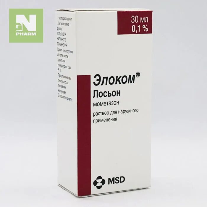 Элоком лосьон аналоги. Элоком лосьон аналоги