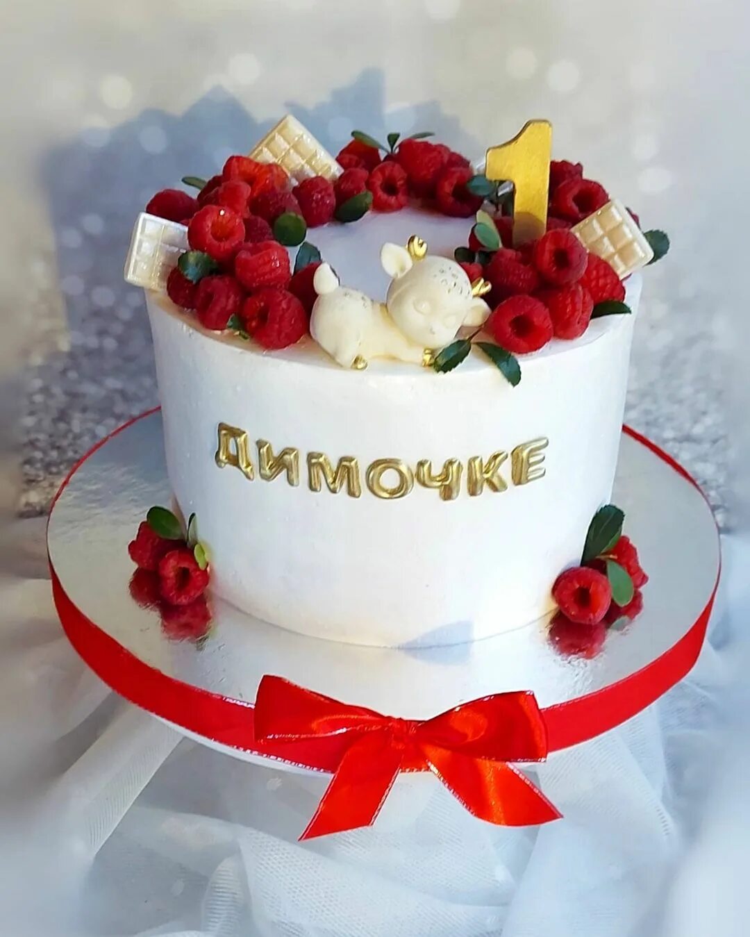 кудесы торт на день рождения. торт заказной с любовью. торт премиум. торты на заказ томск каталог с ценами. фирменные торты.