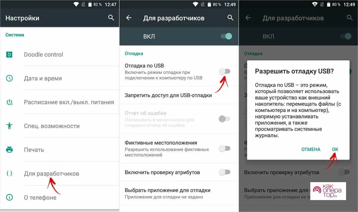 Функция передавать на экран