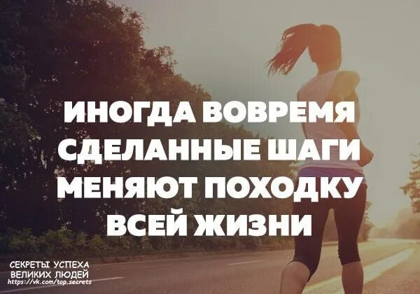 Иногда это