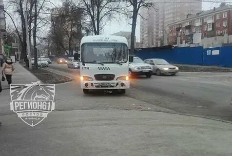 Автобусы ростов на дону белая калитва