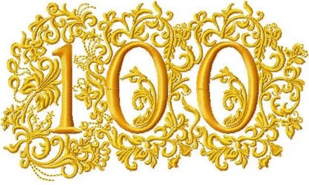 5 лет 10 лет 100 лет. 100 летний юбилей. юбилей 100 лет. открытка с юбилеем 100 лет. с юбилеем 100 лет надпись.