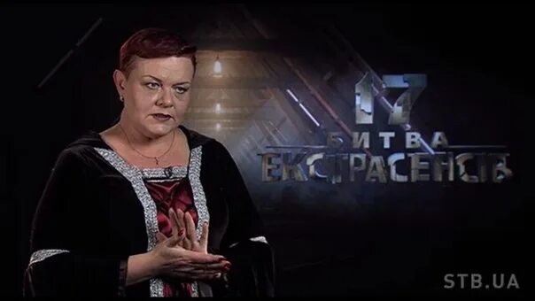 Предчувствие смерти. Лилия нор в молодости. Лилия нор экстрасенс. Лилия нор на ютубе. Лилия нор битва экстрасенсов.