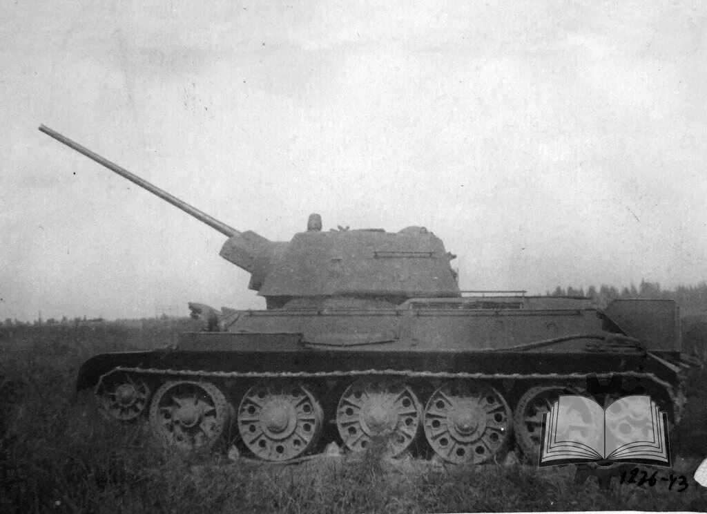 43 57 76. 1 et43 s. Глушитель 213. 43 57 76. Пт-76-57.