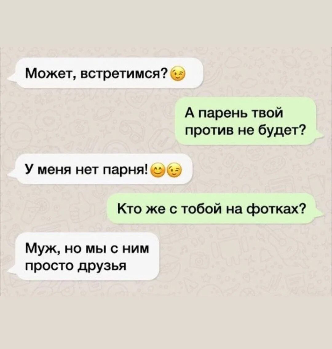 Прошу брата полизать