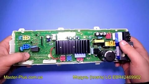 Ремонт платы стиральной машины lg