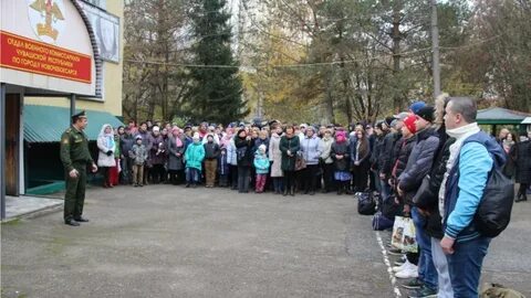 Новочебоксарск канаш