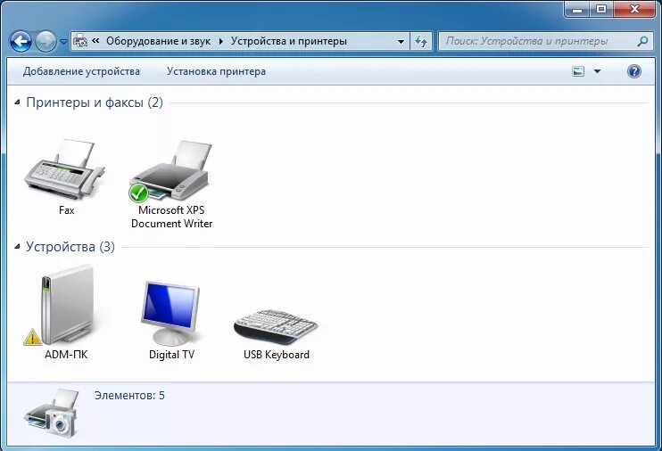 Принтер пишет нет данных. Принтер canon остановить печать. очередь печати принтера. как остановить печать принтера на компьютере. принтер приостановлено.