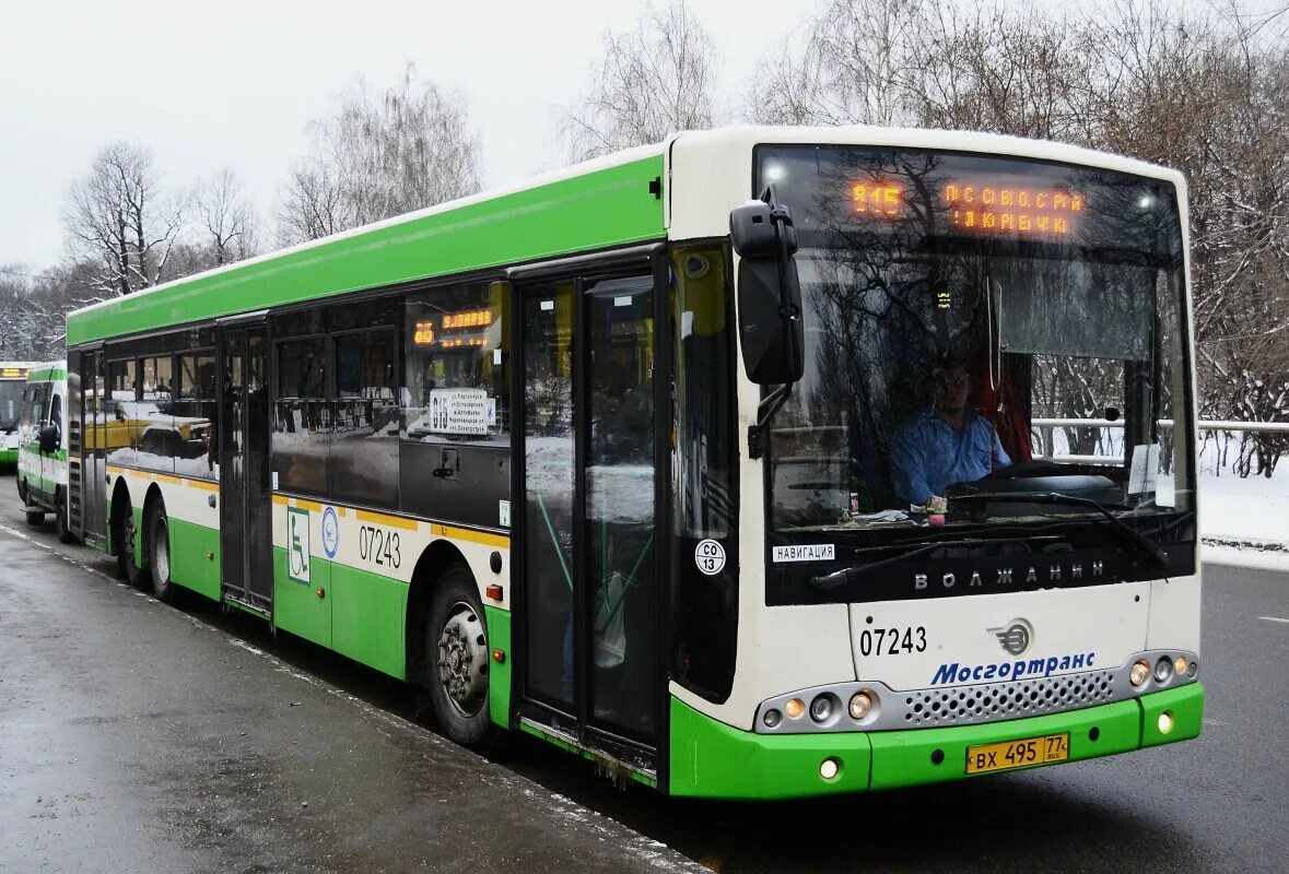 Почему не показывает автобусы