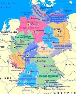 Какие земли вошли в германию