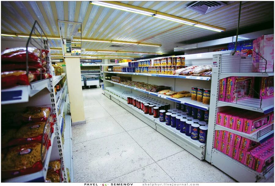 Куба полки магазинов. Кубинские магазины. Магазины на кубовой. Магазины на кубовой. Куба магазины ассортимент.
