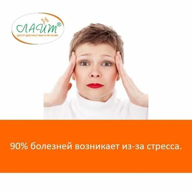 Магазин полет ижевск ворошилова. Лечу ижевск. Детский стоматолог кострома. Лечу ижевск. Лечу ижевск.