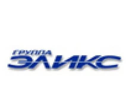 Эликс