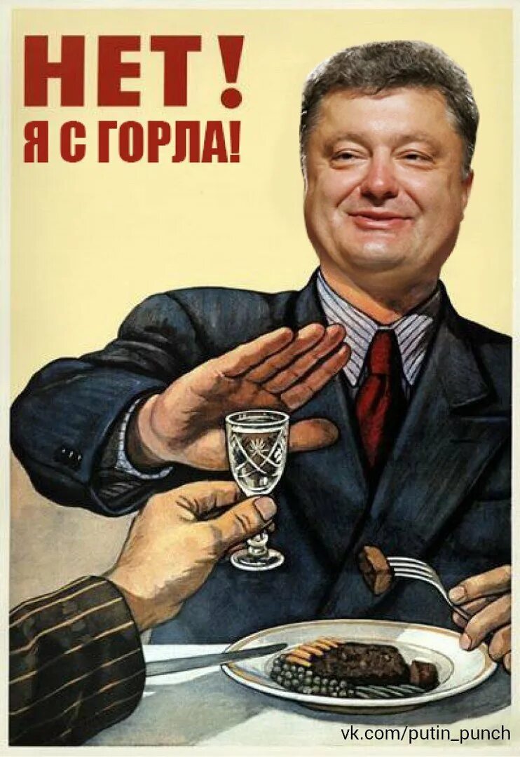 Привет алкоголикам картинки. Привет сережа. Привет алкоголикам картинки. Привет алкоголикам. Бухаете тогда я иду к вам белка.