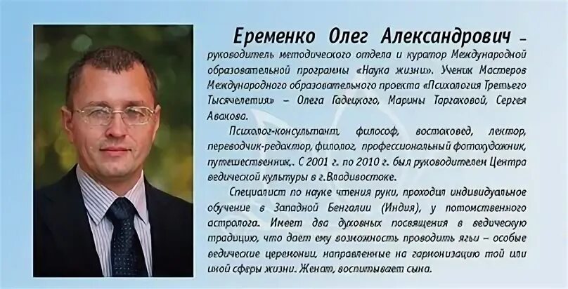Адвокатское бюро "Бромберг и партнеры", г. Москва, г. Краснодар, г. Новороссийск