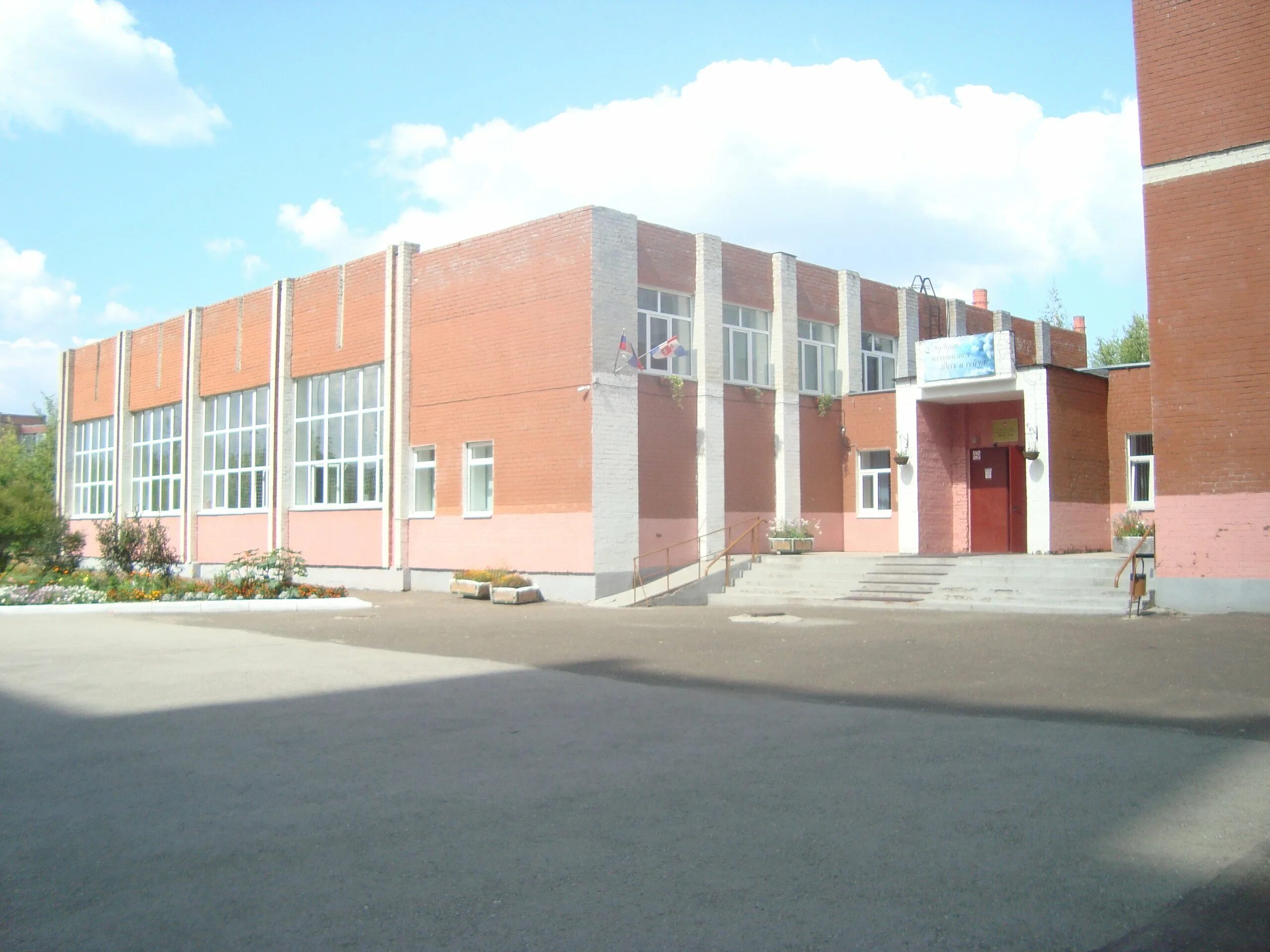 минск школа 175. школа 94 новосибирск. школа 94 г. школа на серафимовича новосибирск. школа 94 минск.