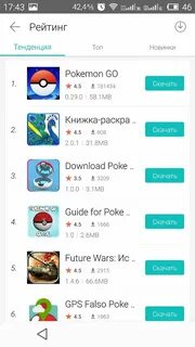 9 стор