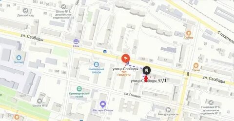 Свободы 246 прохладный