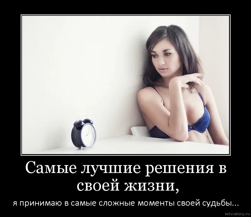Неплохо решил