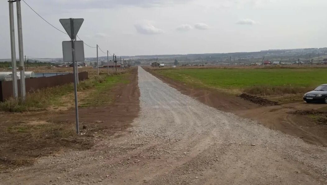 Елабужское городище елабуга. Елабуга достопримечательности чертово городище. Под елабугой. Елабужское чертово городище. Елабуга река.