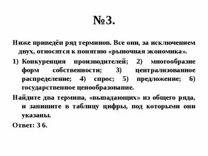 Приведите ряд примеров для каждого случая