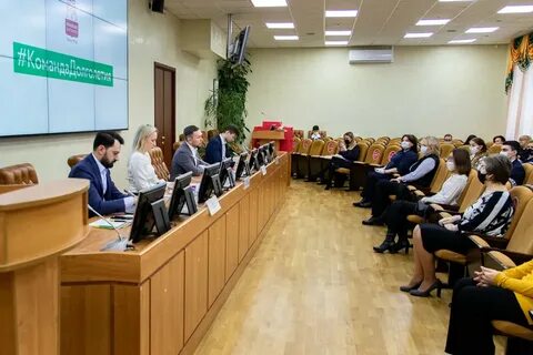 Реорганизация центров
