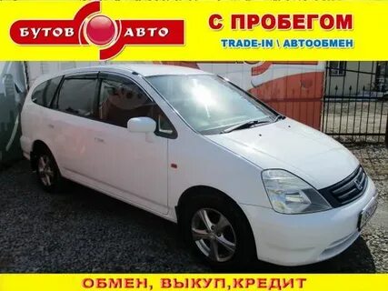 Дром хабаровск с пробегом