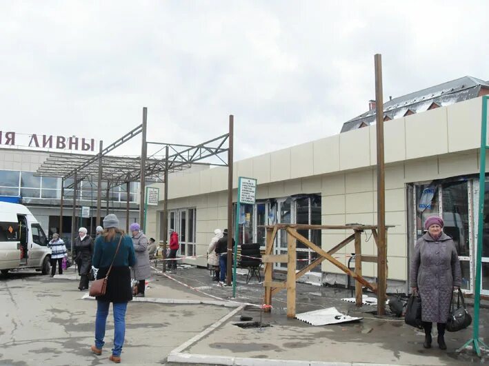 Какие магазины в ливнах