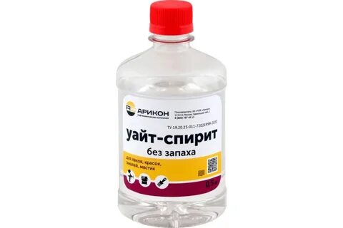 Спирит без запаха