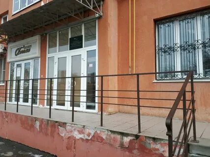 Аренда строительной рязань