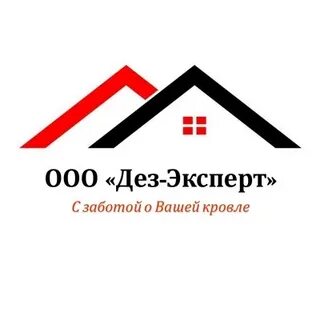 Дирекция эксплуатации зданий