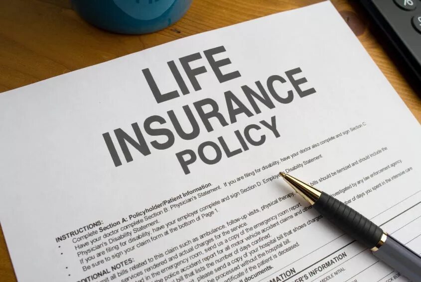 Life insurance policy. Insurance policy. Insurance policy. Страхование картинки. Страхование картинки для презентации.