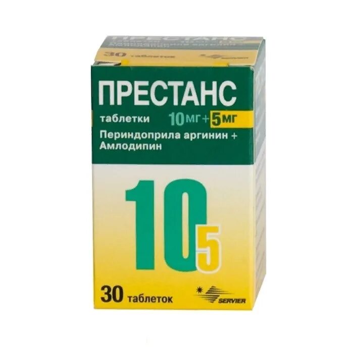 Престанс таблетки 5 мг 5 мг. Престанс таблетки 5/10. Престанс таблетки 10мг+5мг. Престанс таб. 10мг+5мг №30. Престанс (периндоприл+амлодипин) таб 10 мг + 5.