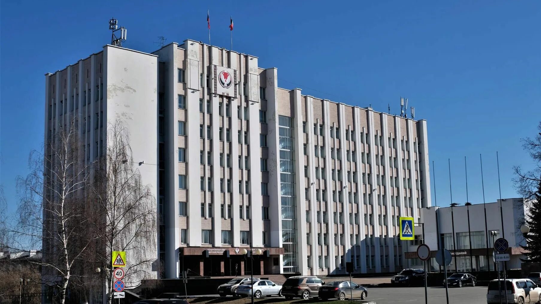 Госсовет удмуртии. Госсовет удмуртии удмуртии. здание госсовета удмуртской республики. государственный совет удмуртской республики ижевск. ижевск госсовет ур.
