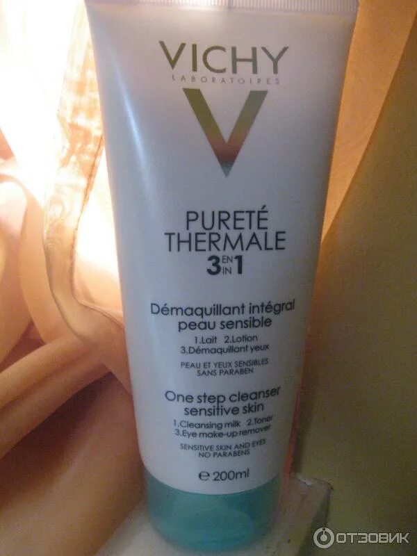 Vichy 3в1. Vichy purete thermale 3in1. purete thermale 3-в-1, vichy.. vichy средство универсальное очищающее purete thermale 3 в 1. purete thermale от vichy реклама.