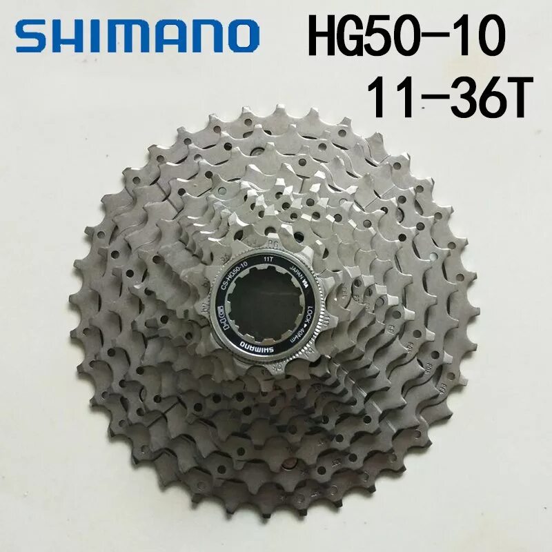 Cs hg. Shimano cs-hg50. shimano cs-hg50-10, 11-36t, 10-speed. кассета cs hg50-10. кассета shimano deore 11 скоростей.