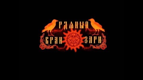 Битзар