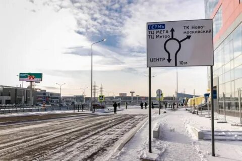 Дублеры екатеринбург