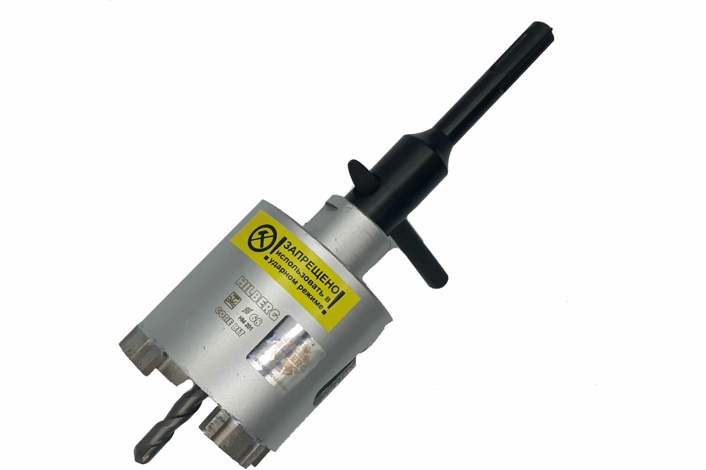 Коронка алмазная по бетону laser five teeth 68 мм hilberg hp268. Оснастка для электроинструмента. Алмазная коронка hilberg 68. ). Hh668 hilberg.