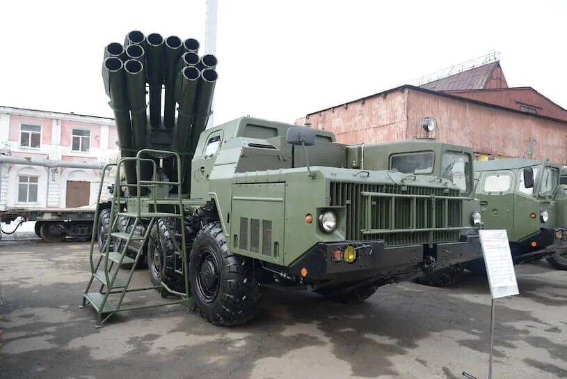 Скб завод. Рсзо 9к515 «торнадо-с». скб мотовилихинские заводы пермь. рсзо торнадо мотовилихинские заводы. 9к515 «торнадо-с».