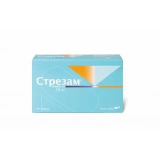 Стрезам 50 инструкция
